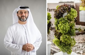مصدر.. مبادرات مبتكرة وحلول مستدامة لتعزيز الأمن الغذائي