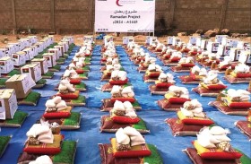 الهلال يدشن مشروع توزيع السلال الغذائية الرمضانية في بوركينا فاسو