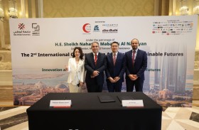 جامعة أبوظبي وبنك الصين يوقعان مذكرة تفاهم لتمكين قادة المستقبل في مجال التمويل والتسويق