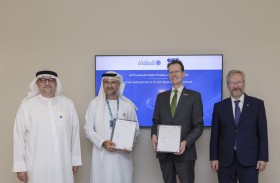 ‏COP28 ..اتفاقية بين مصدر  و«أو أم في» لإنتاج الهيدروجين الأخضر