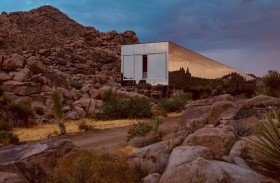 منزل غير مرئي بنحو 18 مليون دولار