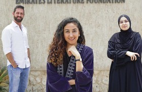 الإمارات تستضيف مؤتمر ويكي عربية لأول مرة في منطقة الخليج