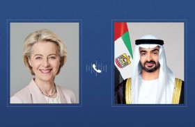 رئيس الدولة ورئيسة المفوضية الأوروبية يبحثان هاتفياً علاقات التعاون وأهمية إطلاق المفاوضات رسمياً بشأن اتفاقية الشراكة الإستراتيجية