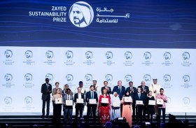 إقامة حفل افتتاح الأسبوع ومراسم توزيع الجائزة 17 يناير 2022