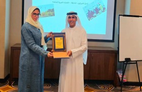 باحثة خليجية تدعو لضوابط للدبلوماسية الثقافية تحافظ على الهوية