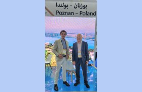 بوزنان البولندية تشارك في سوق السفر العربي لتعزيز حضورها السياحي في الشرق الأوسط