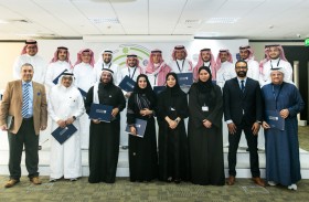 كلية محمد بن راشد تختتم النسخة العاشرة من برنامج  «القيادات العربية والتميز الحكومي» تحت شعار  «الإبداع والابتكار  في العمل الحكومي»