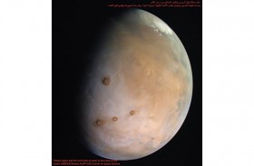 مسبار الأمل.. عام ونصف من الحقائق التي بددت غموض الكوكب الأحمر