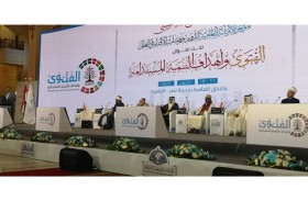 إسلامية دبي تشارك في المؤتمر العالمي السابع للفتوى في مصر