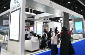 جامعة الشارقة تشارك في معرض نجاح 2022 بأبوظبي