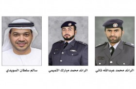 شرطة أبوظبي تستعرض جهودها في الاهتمام بنزلاء المؤسسات العقابية