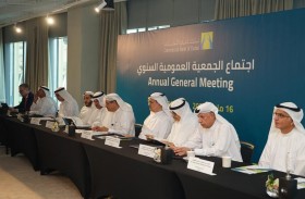 بنك دبي التجاري أول بنك ينظم اجتماع جمعيته العمومية السنوي في إكسبو 2020