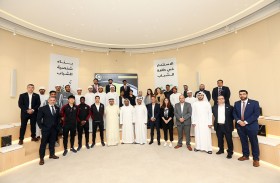 رابطة المحترفين تطلق «منصة الابتكار- تحدي الجامعات»