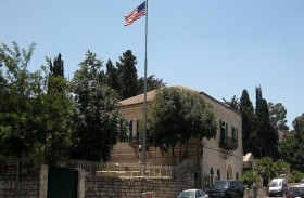 إعادة تسمية بعثة أمريكا للفلسطينيين ورفع تقاريرها لواشنطن