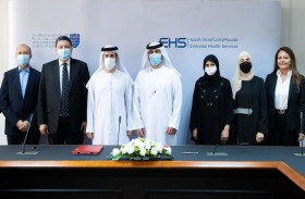 تفاهم بين «الإمارات للخدمات الصحية» و «كلية محمد بن راشد للإدارة الحكومية»