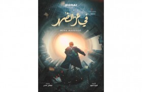 استديوهات السينما المصرية تنتعش بتصوير مجموعة أفلام