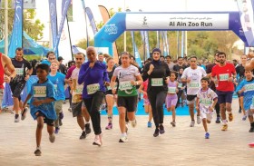 حديقة الحيوانات بالعين تستضيف سباق الجري المسائي احتفالاً باليوم العالمي للأنواع المهددة بالانقراض