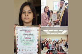 الطفلة البحرينية «ماه يوسف زينل» تفوز بالجائزة العالمية لفنون الأطفال بموسكو