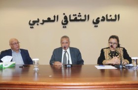 فضاءات التواصل الاجتماعي طورت «نوادي القراءة» وزادت أعداد المنخرطين فيها