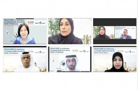 صحة تنظم بالتعاون مع مؤسسة «KHIDI» لتطوير صناعة الصحة في جمهورية كوريا مؤتمراً حول الرعاية الصحية الأولية خلال جائحة كوفيد ـ 19