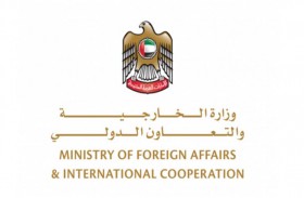 الإمارات تدين الهجوم الإرهابي الذي استهدف مدرسة في أفغانستان 