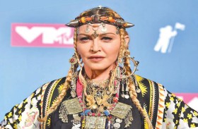 مادونا تحتفل بعيد ميلادها في جامايكا