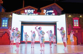 تحدي المشي مع أوزكا يعود إلى القرية العالمية خلال شهر نوفمبر