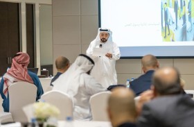 وزارة المالية تنظم ندوة حول  سياسات المالية العامة وسوق العمل