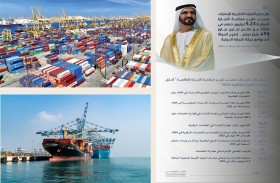 5.23 تريليون درهم إجمالي تجارة الإمارات السلعية  والخدمية مع العالم في 2024 مقارنة بـ 3.5 تريليون درهم في 2021