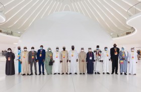  تشاد بلاد لديها موارد وفرص كبيرة لمستثمري دولة الإمارات والخليج