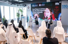 طلاب من مدارس الدولة يشاركون رؤاهم المستقبلية لعالم مستدام ضمن أسبوع أهداف التنمية المستدامة في إكسبو 2020 