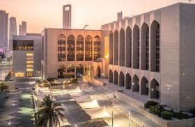 المركزي يفرض عقوبات مالية وإدارية على خمس شركات وسطاء تأمين