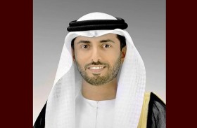 الطاقة والصناعة تطلق منصة للمصانع والمنتجات الطبية الوطنية المعنية بـكوفيد - 19