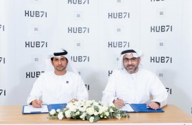HUB71 وAIQ تتعاونان لتطوير حلول للذكاء الاصطناعي في الطاقة