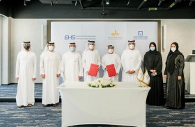 الإمارات للخدمات الصحية و كلية فاطمة للعلوم الصحية تتعاونان لتطوير مهارات الكوادر الصحية