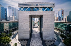 مركز دبي المالي العالمي يطرح ورقة تشاور حول بعض التعديلات المقترحة لقانون الشركات المحددة