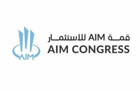 «AIM للاستثمار» تناقش مستقبل الذكاء الاصطناعي وتأثيراته على الحكومات