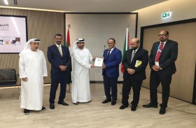 ندوة إعلامية عن العلاقات الإماراتية الموريتانية