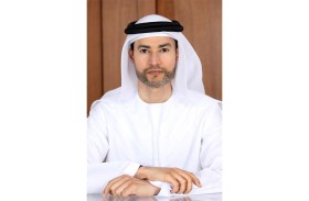 الإمارات تشارك في الاجتماعات السنوية للهيئات المالية العربية المشتركة