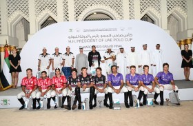 «غنتوت» بطلا لكأس رئيس الدولة للبولو