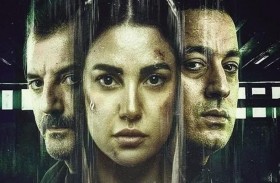 درة تروج لمسلسلها الجديد