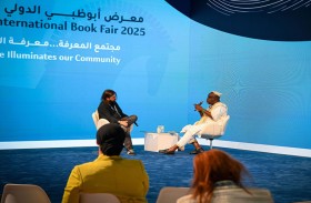 كاتب جامايكي: أبوظبي منصة مثالية لتعزيز التعاون الأدبي بين الإمارات والكاريبي