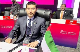 محمد بن هادي الحسيني يشارك في الاجتماع الأول لوزراء المالية ومحافظي البنوك المركزية للعام 2022