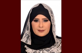 شفيقة العامري : المرأة الإماراتية تساهم في مسيرة التنمية الاقتصادية المستدامة