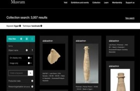 اكتشف المتحف البريطاني من منزلك