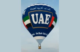 منطاد UAE7 ينطلق في عدد من الولايات الأمريكية يوليو المقبل