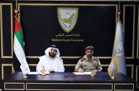 قيادة الحرس الوطني توقع مذكرة تفاهم مع (وام)