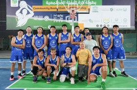 مجلس «الروح الإيجابية» يُنظم بطولة كرة السلة المُجتمعية للرجال 