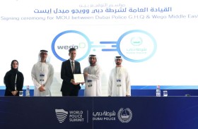 شرطة دبي توقع مذكرة تفاهم مع ويجو في مجال الأمن السياحي