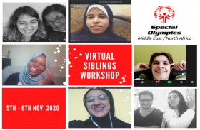 نجاح متميز وتوصيات هامة في ختام الورشة الإقليمية الثالثة لأشقاء لاعبي الأولمبياد الخاص